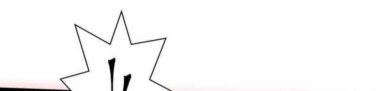 Ngại Qué, Kỹ Năng Của Ta Tự Mãn Cấp! Chapter 3 trang 154