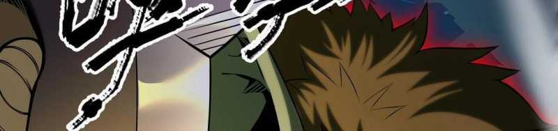 Ngại Qué, Kỹ Năng Của Ta Tự Mãn Cấp! Chapter 3 trang 177