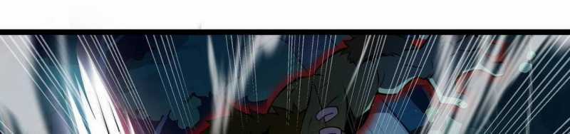 Ngại Qué, Kỹ Năng Của Ta Tự Mãn Cấp! Chapter 3 trang 18