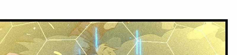 Ngại Qué, Kỹ Năng Của Ta Tự Mãn Cấp! Chapter 3 trang 188