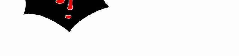 Ngại Qué, Kỹ Năng Của Ta Tự Mãn Cấp! Chapter 3 trang 198