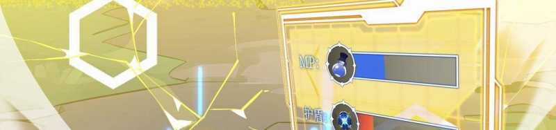 Ngại Qué, Kỹ Năng Của Ta Tự Mãn Cấp! Chapter 3 trang 216