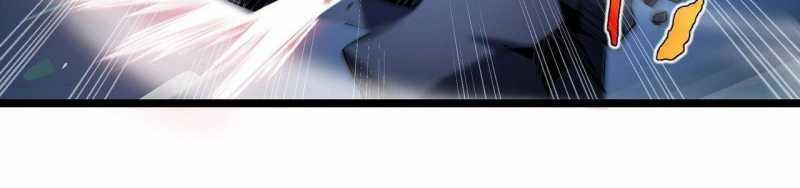 Ngại Qué, Kỹ Năng Của Ta Tự Mãn Cấp! Chapter 3 trang 23