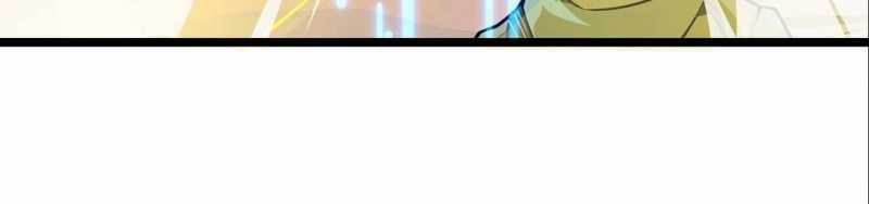 Ngại Qué, Kỹ Năng Của Ta Tự Mãn Cấp! Chapter 3 trang 233