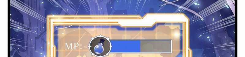 Ngại Qué, Kỹ Năng Của Ta Tự Mãn Cấp! Chapter 3 trang 244