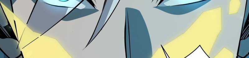 Ngại Qué, Kỹ Năng Của Ta Tự Mãn Cấp! Chapter 3 trang 248