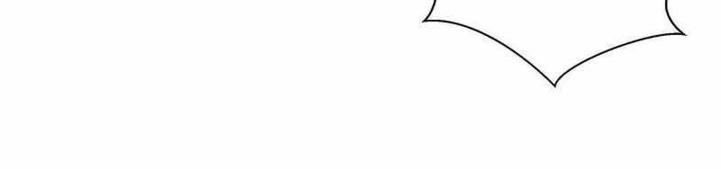 Ngại Qué, Kỹ Năng Của Ta Tự Mãn Cấp! Chapter 3 trang 250