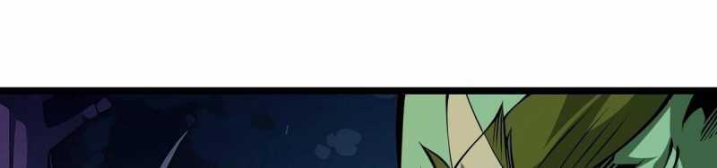 Ngại Qué, Kỹ Năng Của Ta Tự Mãn Cấp! Chapter 3 trang 251