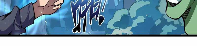 Ngại Qué, Kỹ Năng Của Ta Tự Mãn Cấp! Chapter 3 trang 255