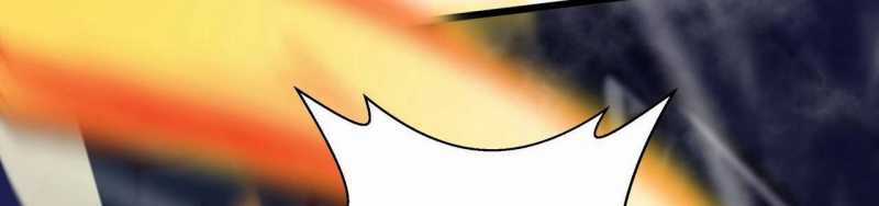 Ngại Qué, Kỹ Năng Của Ta Tự Mãn Cấp! Chapter 3 trang 258