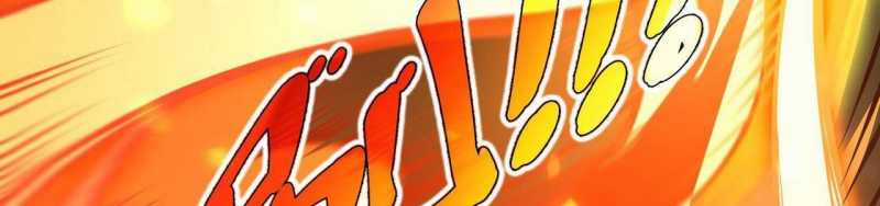 Ngại Qué, Kỹ Năng Của Ta Tự Mãn Cấp! Chapter 3 trang 265