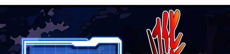 Ngại Qué, Kỹ Năng Của Ta Tự Mãn Cấp! Chapter 3 trang 289