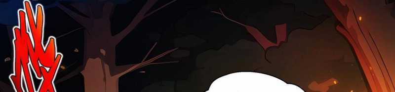 Ngại Qué, Kỹ Năng Của Ta Tự Mãn Cấp! Chapter 3 trang 291