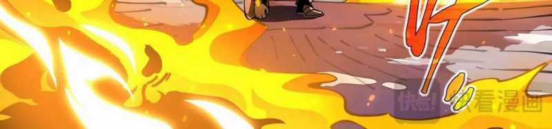 Ngại Qué, Kỹ Năng Của Ta Tự Mãn Cấp! Chapter 3 trang 294