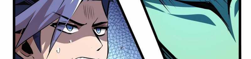 Ngại Qué, Kỹ Năng Của Ta Tự Mãn Cấp! Chapter 3 trang 30