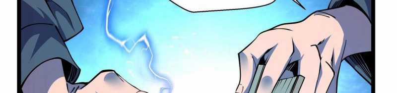 Ngại Qué, Kỹ Năng Của Ta Tự Mãn Cấp! Chapter 3 trang 373