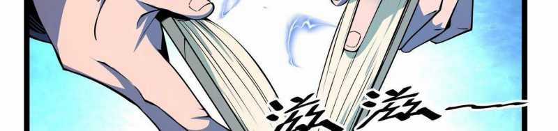 Ngại Qué, Kỹ Năng Của Ta Tự Mãn Cấp! Chapter 3 trang 374