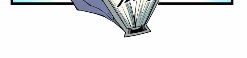 Ngại Qué, Kỹ Năng Của Ta Tự Mãn Cấp! Chapter 3 trang 375