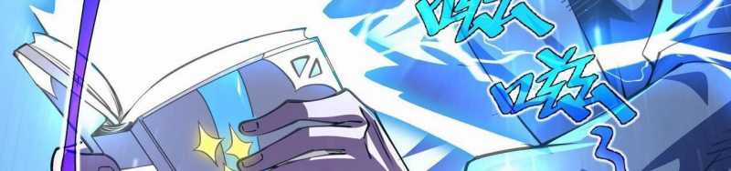 Ngại Qué, Kỹ Năng Của Ta Tự Mãn Cấp! Chapter 3 trang 383