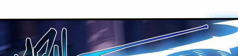 Ngại Qué, Kỹ Năng Của Ta Tự Mãn Cấp! Chapter 3 trang 414