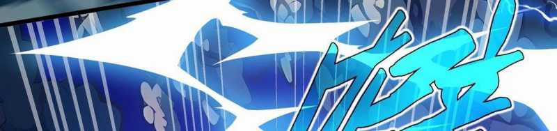 Ngại Qué, Kỹ Năng Của Ta Tự Mãn Cấp! Chapter 3 trang 417