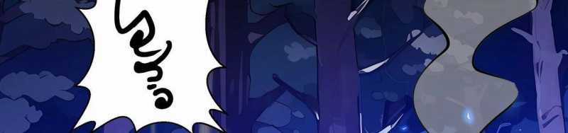 Ngại Qué, Kỹ Năng Của Ta Tự Mãn Cấp! Chapter 3 trang 436