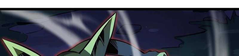 Ngại Qué, Kỹ Năng Của Ta Tự Mãn Cấp! Chapter 3 trang 45