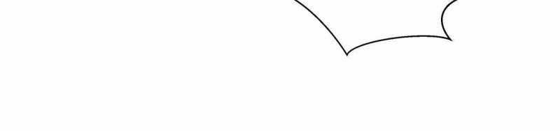 Ngại Qué, Kỹ Năng Của Ta Tự Mãn Cấp! Chapter 3 trang 456