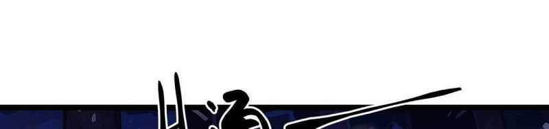 Ngại Qué, Kỹ Năng Của Ta Tự Mãn Cấp! Chapter 3 trang 467