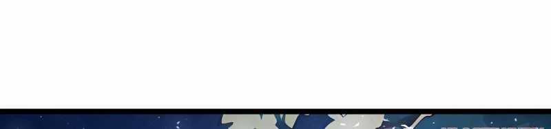 Ngại Qué, Kỹ Năng Của Ta Tự Mãn Cấp! Chapter 3 trang 494