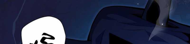 Ngại Qué, Kỹ Năng Của Ta Tự Mãn Cấp! Chapter 3 trang 507