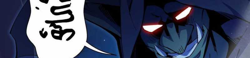 Ngại Qué, Kỹ Năng Của Ta Tự Mãn Cấp! Chapter 3 trang 508