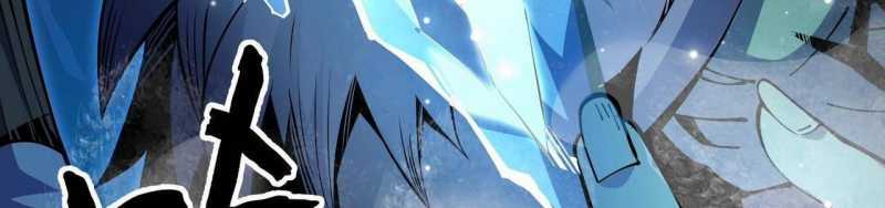 Ngại Qué, Kỹ Năng Của Ta Tự Mãn Cấp! Chapter 3 trang 511