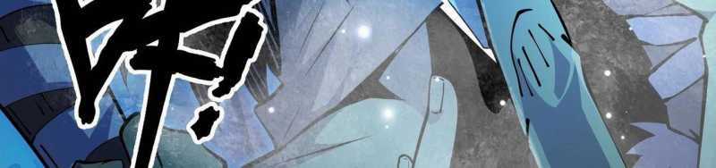 Ngại Qué, Kỹ Năng Của Ta Tự Mãn Cấp! Chapter 3 trang 512