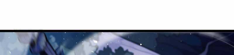 Ngại Qué, Kỹ Năng Của Ta Tự Mãn Cấp! Chapter 3 trang 52