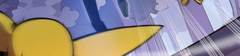 Ngại Qué, Kỹ Năng Của Ta Tự Mãn Cấp! Chapter 4 trang 111