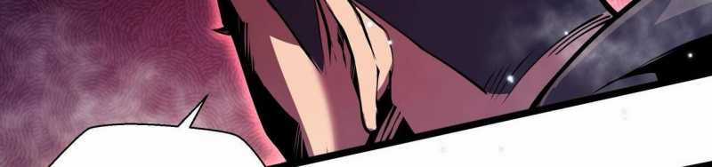 Ngại Qué, Kỹ Năng Của Ta Tự Mãn Cấp! Chapter 4 trang 118