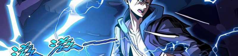 Ngại Qué, Kỹ Năng Của Ta Tự Mãn Cấp! Chapter 4 trang 120