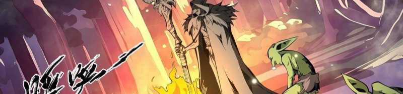 Ngại Qué, Kỹ Năng Của Ta Tự Mãn Cấp! Chapter 4 trang 13