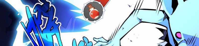 Ngại Qué, Kỹ Năng Của Ta Tự Mãn Cấp! Chapter 4 trang 139