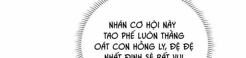 Ngại Qué, Kỹ Năng Của Ta Tự Mãn Cấp! Chapter 4 trang 208