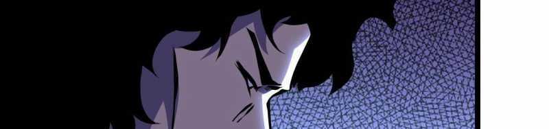 Ngại Qué, Kỹ Năng Của Ta Tự Mãn Cấp! Chapter 4 trang 223