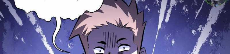 Ngại Qué, Kỹ Năng Của Ta Tự Mãn Cấp! Chapter 4 trang 228