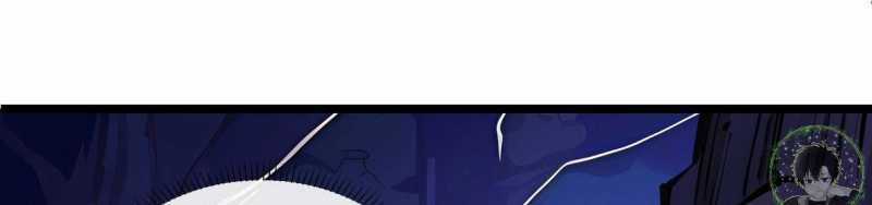 Ngại Qué, Kỹ Năng Của Ta Tự Mãn Cấp! Chapter 4 trang 24