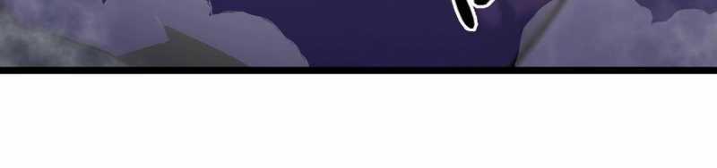 Ngại Qué, Kỹ Năng Của Ta Tự Mãn Cấp! Chapter 4 trang 242