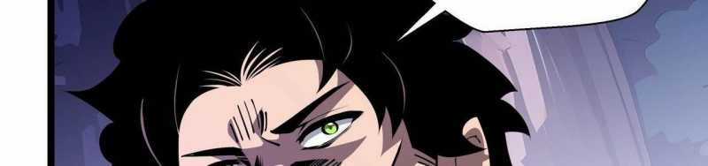 Ngại Qué, Kỹ Năng Của Ta Tự Mãn Cấp! Chapter 4 trang 245