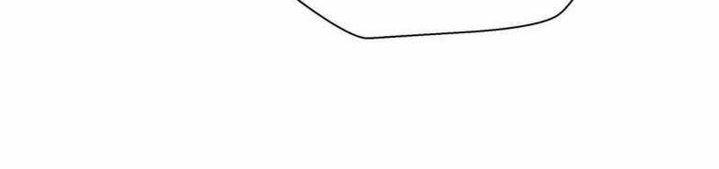 Ngại Qué, Kỹ Năng Của Ta Tự Mãn Cấp! Chapter 4 trang 257