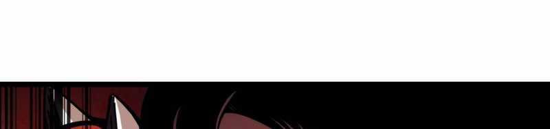 Ngại Qué, Kỹ Năng Của Ta Tự Mãn Cấp! Chapter 4 trang 258