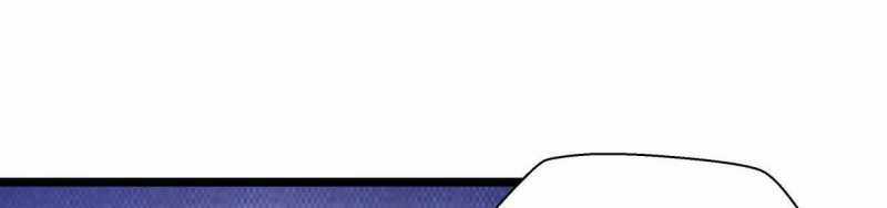 Ngại Qué, Kỹ Năng Của Ta Tự Mãn Cấp! Chapter 4 trang 265