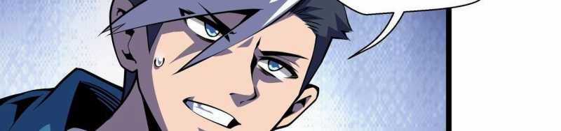 Ngại Qué, Kỹ Năng Của Ta Tự Mãn Cấp! Chapter 4 trang 267